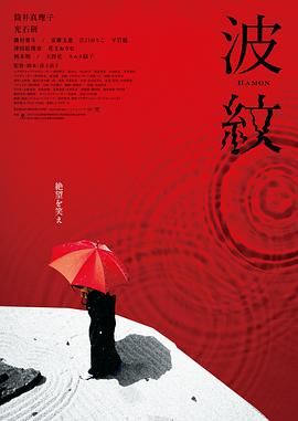 久久久噜久噜久久综合