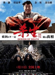 黄色av软件